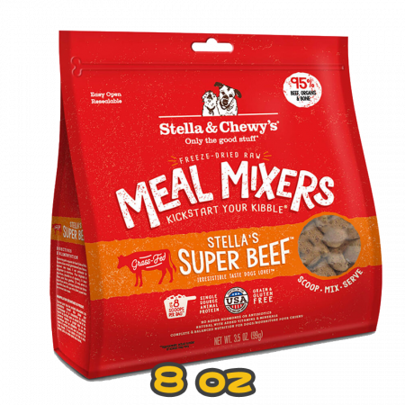 [Stella&Chewy's] 犬用 乾糧伴侶 牛魔王(牛肉配方) 全犬乾糧 Freeze Dried Raw Stella’s Super Beef Meal Mixers 8oz