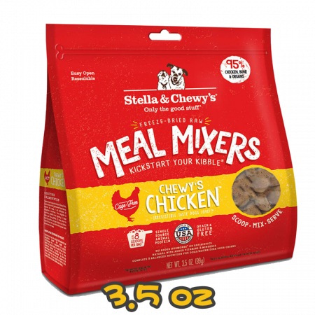 [Stella&Chewy's] 犬用 乾糧伴侶 籠外鳳凰(雞肉配方) 全犬乾糧 Freeze Dried Raw Chewy’s Chicken Meal Mixers 3.5oz