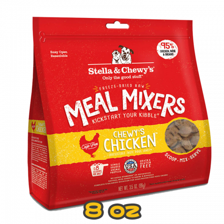 [Stella&Chewy's] 犬用 乾糧伴侶 籠外鳳凰(雞肉配方) 全犬乾糧 Freeze Dried Raw Chewy’s Chicken Meal Mixers 8oz