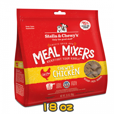 [Stella&Chewy's] 犬用 乾糧伴侶 籠外鳳凰(雞肉配方) 全犬乾糧 Freeze Dried Raw Chewy’s Chicken Meal Mixers 18oz