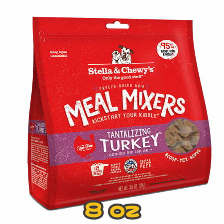 [Stella&Chewy's] 犬用 乾糧伴侶 火雞誘惑(火雞肉配方) 全犬乾糧 Freeze Dried Raw Tantalizing Turkey Meal Mixers 8oz