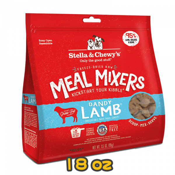 [Stella&Chewy's] 犬用 乾糧伴侶 羊羊得意(羊肉配方) 全犬乾糧 Frozen Dried Raw Dandy Lamb Meal Mixers 18oz