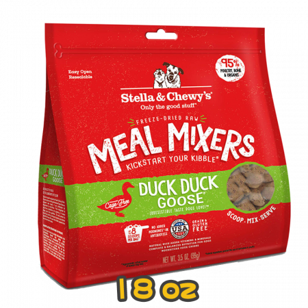 [Stella&Chewy's] 犬用 乾糧伴侶 鴨朋鵝友(鴨肉及鵝肉配方) 全犬乾糧 Freeze Dried Raw Duck Duck Goose Meal Mixers 18oz