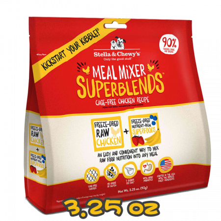 [Stella&Chewy's] 犬用 超級乾糧伴侶 放養雞配方 全犬乾糧 Meal Mixer Superblends Cage-Free Chicken 3.25oz