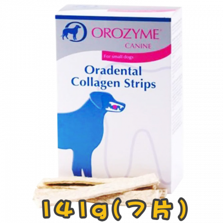 [Orozyme®] 骨膠原潔牙條狗小食-大型犬 Oradental Collagen Strips [ L ]-141g(7片)
