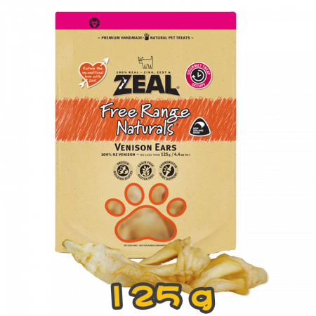 [ZEAL] 紐西蘭鹿耳狗小食 Free Range Naturals Venison Ears-125g