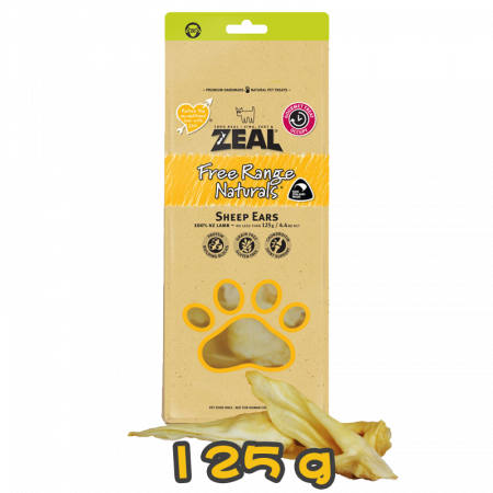[ZEAL] 紐西蘭羊耳狗小食 Free Range Naturals Sheep Ears-125g