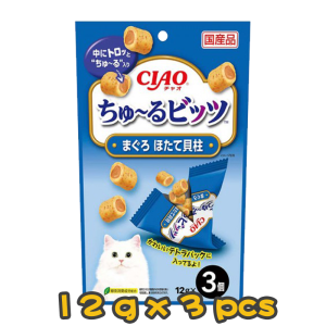 [CIAO CHURU] 貓用 流心粒粒-吞拿魚+帶子味 CS-172 全貓小食 3 x 12g
