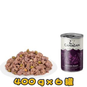 [Canagan] 犬用 天然無穀物狗罐頭 盛宴雞肉配方 老犬濕糧 Senior Feast Chicken 400g x6罐