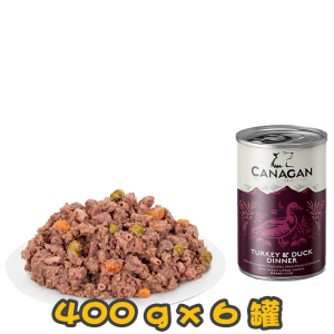[Canagan] 犬用 天然無穀物狗罐頭 火雞伴鴨肉配方 全犬濕糧 Turkey & Duck Dinner 400g x6罐
