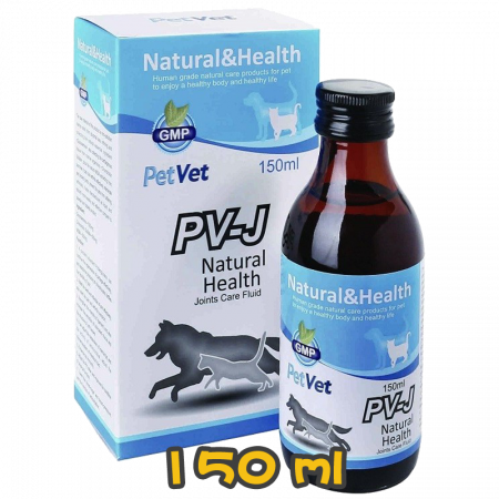 [PetVet]- 犬貓用 (PV-J)關節護理液  Joint Care Fluid-150ml