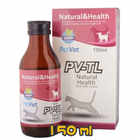 [PetVet]- 貓用 (PV-TL)牛黃酸 & L-賴氨酸 Taurine & L-Lysine-150ml
