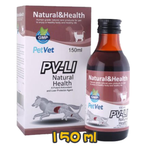 [PetVet]- 犬貓用 (PV-LI) 肝臟保護劑(水飛薊素) Liver Protector(Silymarin)-150ml