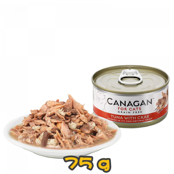 [Canagan] 貓用 天然無穀物吞拿魚伴蟹肉配方 全貓濕糧 Tuna with Crab 75g