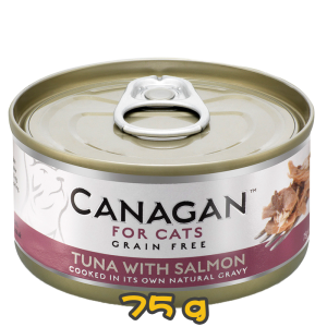 [Canagan] 貓用 天然無穀物吞拿魚伴三文魚配方 全貓濕糧 Tuna with Salmon 75g