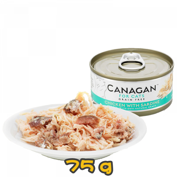 [Canagan] 貓用 天然無穀物雞肉伴沙丁魚配方 全貓濕糧 Chicken with Sardine 75g