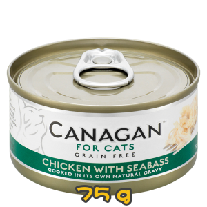 [Canagan] 貓用 天然無穀物雞肉伴鱸魚配方 全貓濕糧 Chicken with Seabass 75g