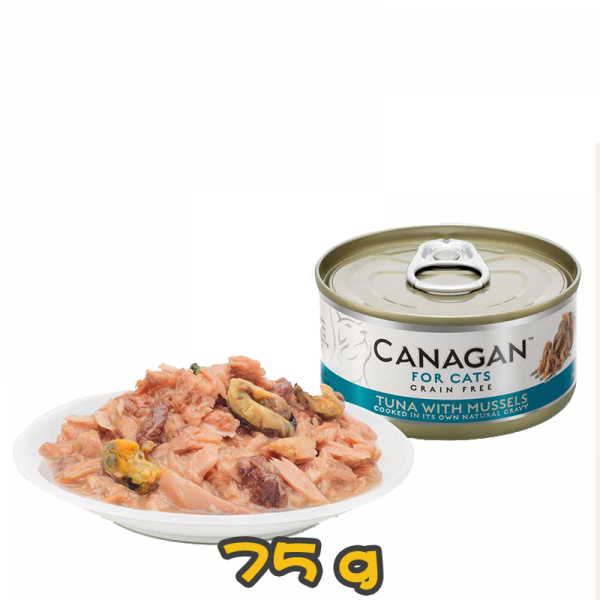 [Canagan] 貓用 天然無穀物吞拿魚伴青口配方 全貓濕糧 Tuna with Mussels 75g