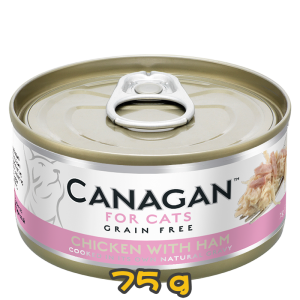[Canagan] 貓用 天然無穀物雞肉伴火腿配方 全貓濕糧 Chicken with Ham 75g
