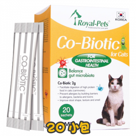 [Royal Pets] 貓用 腸胃益生素配方 Co-Biotic-20小包