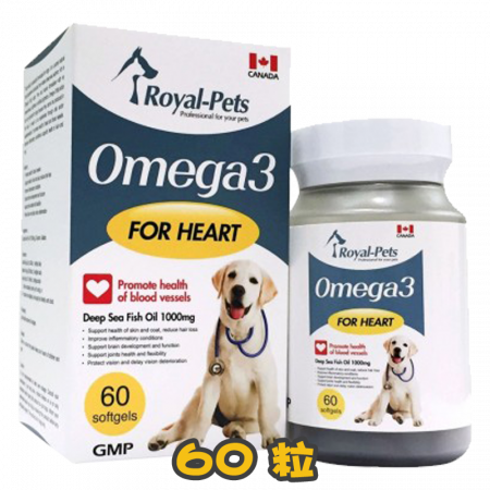 [Royal Pets] 犬用 阿拉斯加魚油軟膠囊 Pure Omega3-60粒