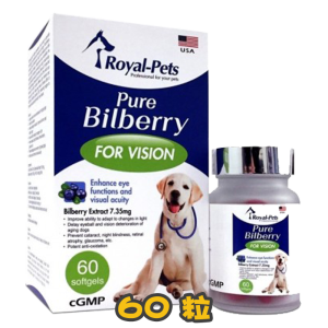 [Royal Pets] 犬用 純正藍莓軟膠囊 Pure Bilberry-60粒