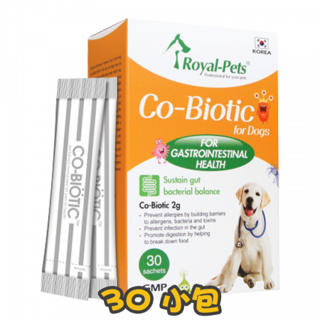 [Royal Pets] 犬用 腸胃益生素配方 Co-Biotic-30小包