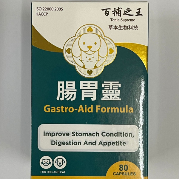 [百補之王] 犬貓用 腸胃靈 Digestive Supplement-80粒