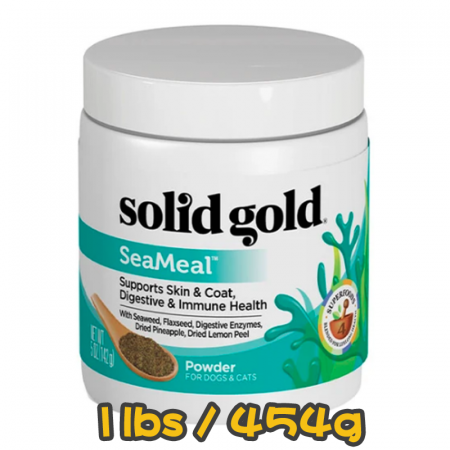 [素力高Solid Gold] 犬貓用 海草礦物素 Seameal Powder-1磅/454g