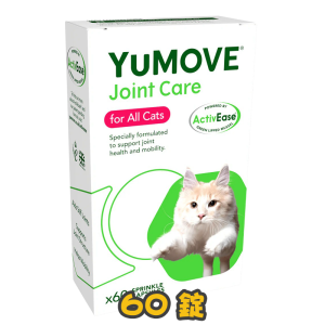 [Lintbells] 貓用 健貓關節寶 YuMOVE CAT-60錠