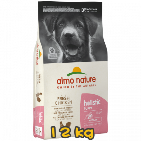 [almo nature] 犬用 Holistic Puppy M 幼犬配方優質狗乾糧新鮮雞肉 幼犬乾糧 Fresh Chicken & Rice Flavour 12kg
