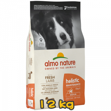 [almo nature] 犬用 Holistic Maintenance M中型犬 成犬配方優質狗乾糧新鮮羊肉 中型犬乾糧 Fresh Lamb & Rice Flavour 12kg