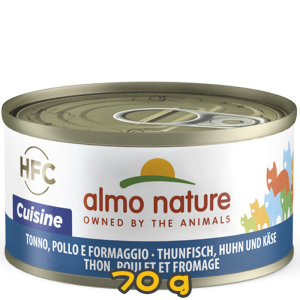 [almo nature] 貓用 HFC Natural 天然貓罐頭吞拿魚雞肉芝士 全貓濕糧 Tuna, Chicken And Cheese Flavour 70g
