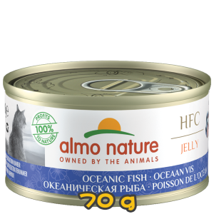 [almo nature] 貓用 HFC Jelly 天然貓罐頭海魚 全貓濕糧 Oceanic Fish Flavour 70g
