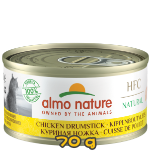 [almo nature] 貓用 HFC Natural 天然貓罐頭雞髀 全貓濕糧 Chicken Drumstick Flavour 70g