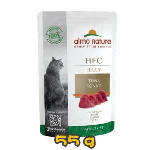 [almo nature] 貓用 HFC Jelly 鮮肉上湯啫喱貓濕包吞拿魚 全貓濕糧 Tuna Flavour 55g