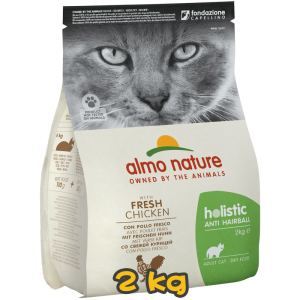 [almo nature] 貓用 護理系列貓乾糧去毛球配方新鮮雞肉 全貓乾糧 Fresh Chicken Flavour 2kg