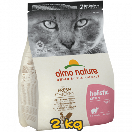 [almo nature] 貓用 Holistic Kitten 護理系列幼貓乾糧新鮮雞肉 幼貓乾糧 Fresh Chicken Flavour 2kg
