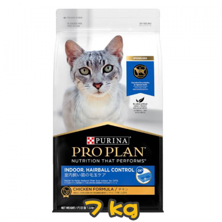 [PURINA] 貓用 PRO PLAN 室內成貓去毛球配方雞肉 成貓乾糧 INDOOR HAIRBALL CONTROL 7kg