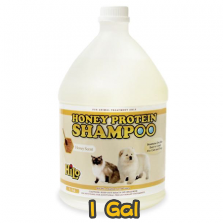 [HILO] 犬貓用 蜜糖蛋白潔毛液 HONEY PROTEIN SHAMPOO-1Gal