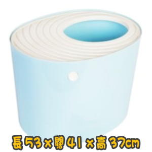 [IRIS] (PUNT-530)蝸居式貓砂盤 Cat Toilet with Entry Platform (粉紅色/藍色/橙色/白色)