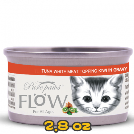 [PurePaws] 貓用 高湯生果系列吞拿魚+奇異果全貓濕糧  TUNA WHITE MEAT TOPPING KIWI IN GRAVY FLOW For All Ages 2.8oz