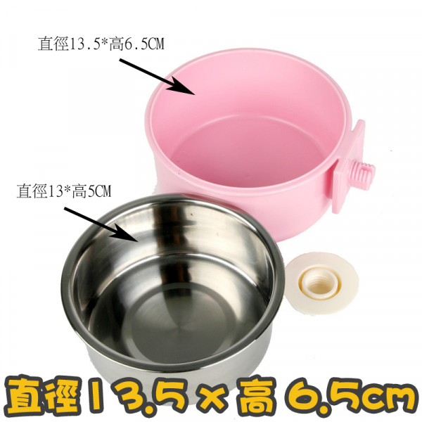 [Mier Pet] 犬貓用 掛籠不銹鋼寵物碗 Stainless Steel Pet Tableware Food Container With hook