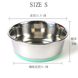 [Super] 犬貓用 不銹鋼防滑膠底碗S碼 Stainless Steel Non-Slip Rubber Sole Size S