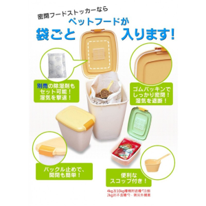 [IRIS] (MFS-4)日本密閉存食物桶 Airtight Food Container-4公斤