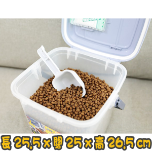 [IRIS] (MY-3)日本密閉存食物桶 Airtight Food Container-3公斤