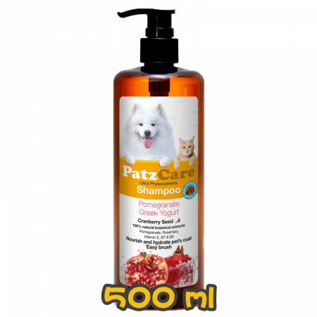 [PatzCare] 犬貓用 紅莓精華紅石榴希臘乳酪潔毛液 Ultra Phytonutrients Shampoo(Pomegranate Greek Yogurt)-500ml