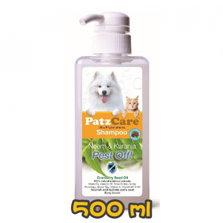 [PatzCare] 犬貓用 紅莓精華草木苦楝(防蚤)潔毛液 Ultra Phytonutrients Shampoo(Neem & Karanja Pest Off)-500ml