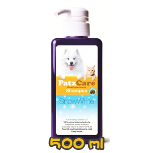 [PatzCare] 犬貓用 紅莓精華還原閃亮(美白)潔毛液 Ultra Phytonutrients Shampoo(SnowWhite)-500ml