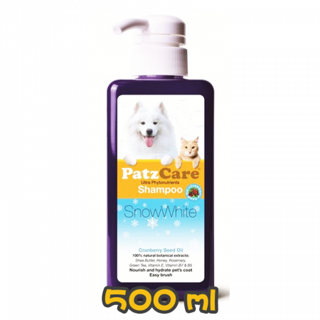 [PatzCare] 犬貓用 紅莓精華還原閃亮(美白)潔毛液 Ultra Phytonutrients Shampoo(SnowWhite)-500ml